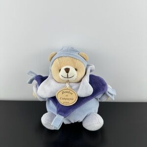 DouDou et Compagnie Paris France Rare Teddy Bear Ball 6" Blue Beige Ours Plush